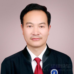 韶山市律师-徐国清律师