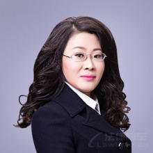 阜阳律师-范丽律师