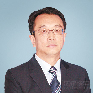 长海县律师-王瑞恒律师