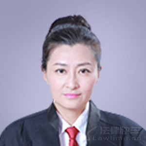 锦州律师-张玲律师