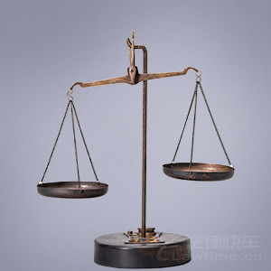胶州市律师-王娟律师