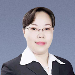 青白江区律师-李毅律师