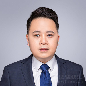 衢江区律师-周国平律师