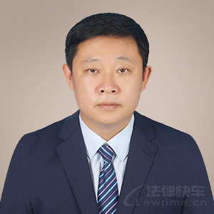 海南州律师-王作山律师