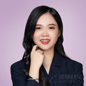 上城区律师-张梅芳律师