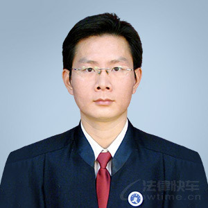衡东县律师-何海波律师