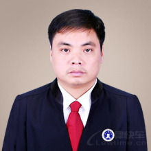 湘西州律师-宋耀国律师