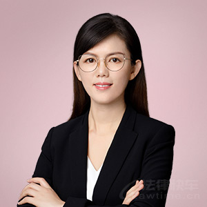 上海律师-张芳律师