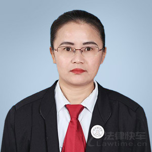 隆林县律师-冼东兰律师