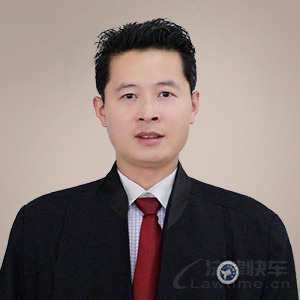 济宁律师-王海波律师
