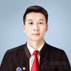 阳新县律师程科料