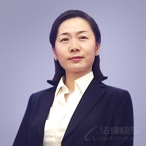 海南区律师-杨晓丽律师