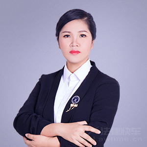 那坡县律师-刘平菊律师