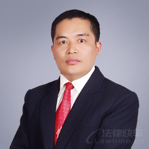 济阳区律师-邹维高律师