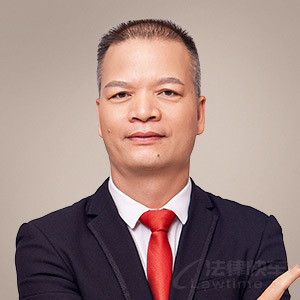 荔浦市律师-黄祖合律师