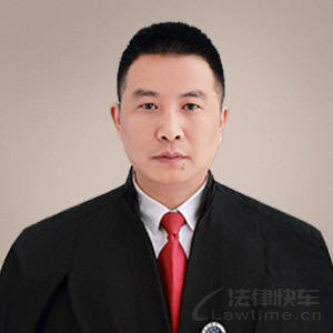 沐川县律师-徐道华律师