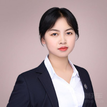 甘南州律师-伏丹丹律师