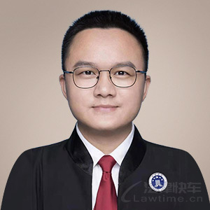 霞山区律师-郑优权律师
