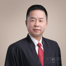 湘潭律师-文永军律师