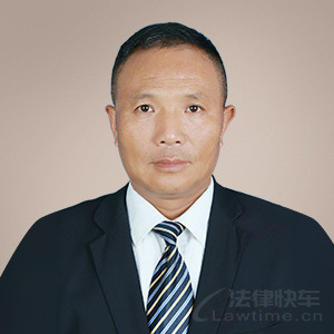 渭城区律师-白鹏君律师