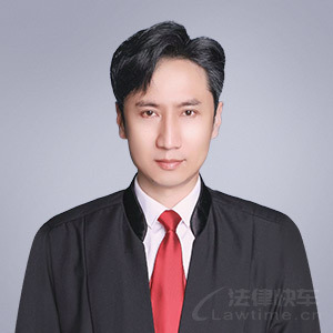 台安县律师-宫德龙律师