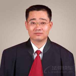 安徽律师-王东律师