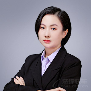 温岭市律师-宋艺华律师