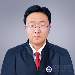 北京律师-李广强律师