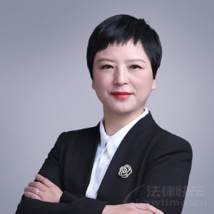 北京律师-李春芳律师