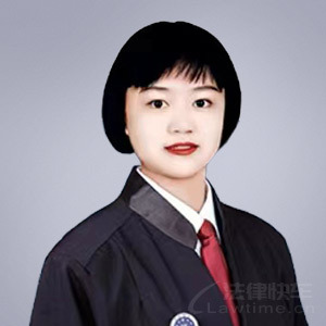 黑龙江律师-米志萍主任律师