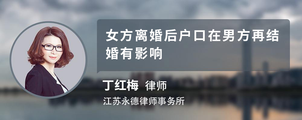 本人無配偶以及與對方當事人沒有直系血親和三代以內旁系血親關係的