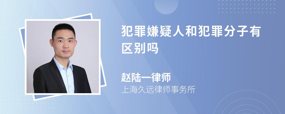 类型
