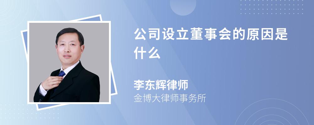 宗馥莉